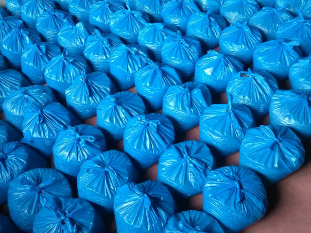 F&ouml;rdelade b&ouml;nor